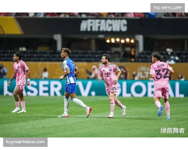 迈阿密国际季后赛晋级之路 连克强敌展现韧性 迈阿密国际季后赛晋级之路 连克强敌展现韧性