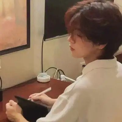 皮宜